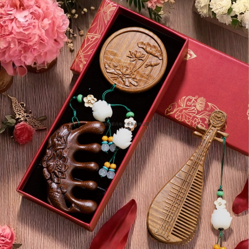 礼盒创意中国特色礼物送老外文创古风送妈妈老师母亲节端午流苏款