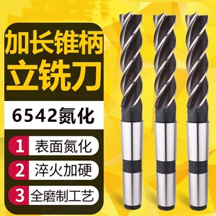 UMLO���L�F����㊵��������L���L㊵�12-50mm 20 22 24 25 28 30