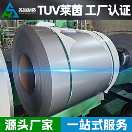 方管;角钢;槽钢