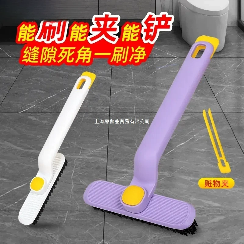 Многофункциональная щетка без мертвых углов, щетка для ванной комнаты, туалета, пола, маленькая щетка, бытовая кухонная щетка для чистки плитки
