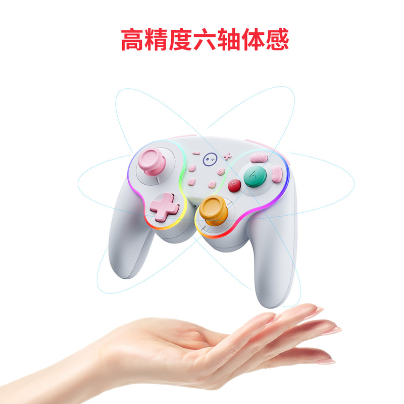 跨境热销私模NGC复古switch游戏手柄兼容安卓PC手柄配件霍尔款|undefined