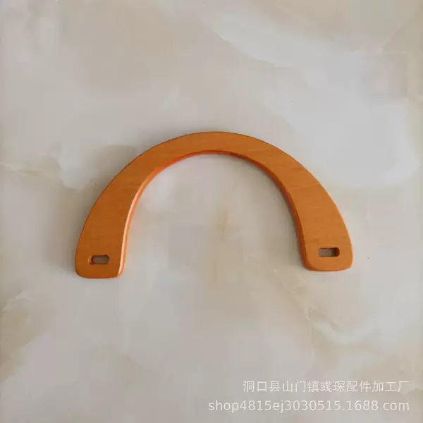 Wood Handle Accessories Wooden Handle Handle Handle Ring DIY Hand-woven Bag Handle Small U-shaped Wooden Handle