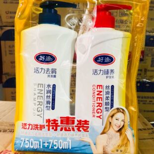 ���l�õ�ϴ�lˮ��ԡ¶�o�l�����b750gһ��8��