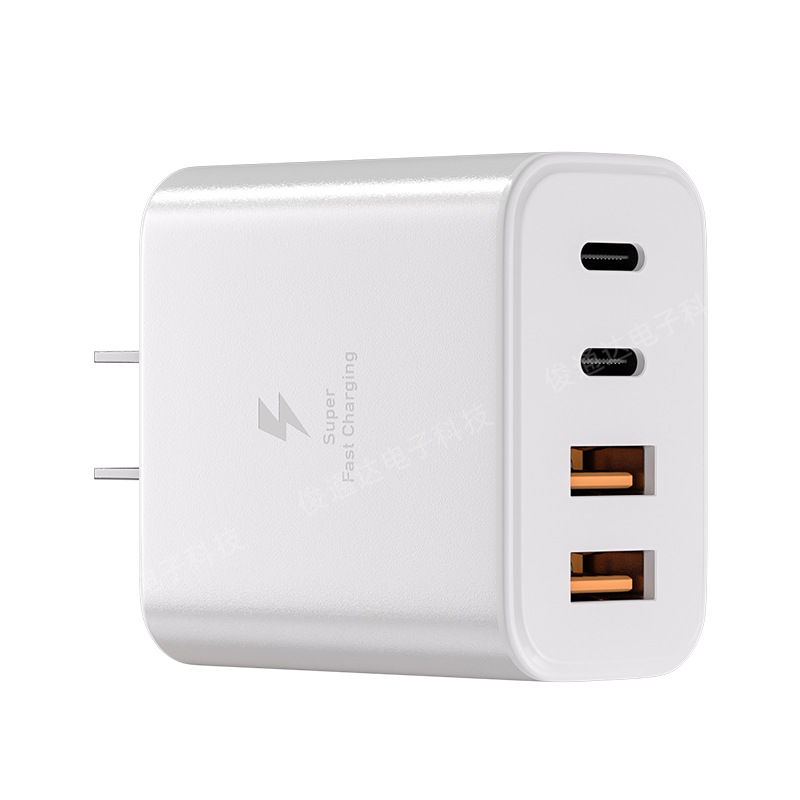 Sx2c2a white fast charging head [us standard]