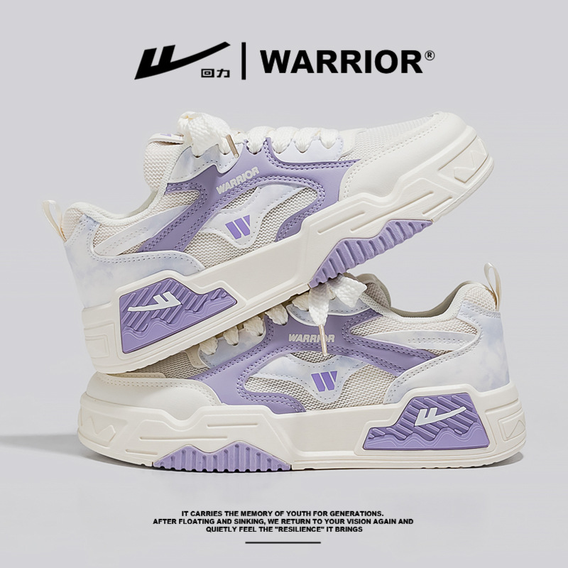 쌀 진한 보라색