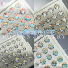 6/8mm��߅�������Ĥ�ʯ ���W����ƷDIY �S�����l С�t������