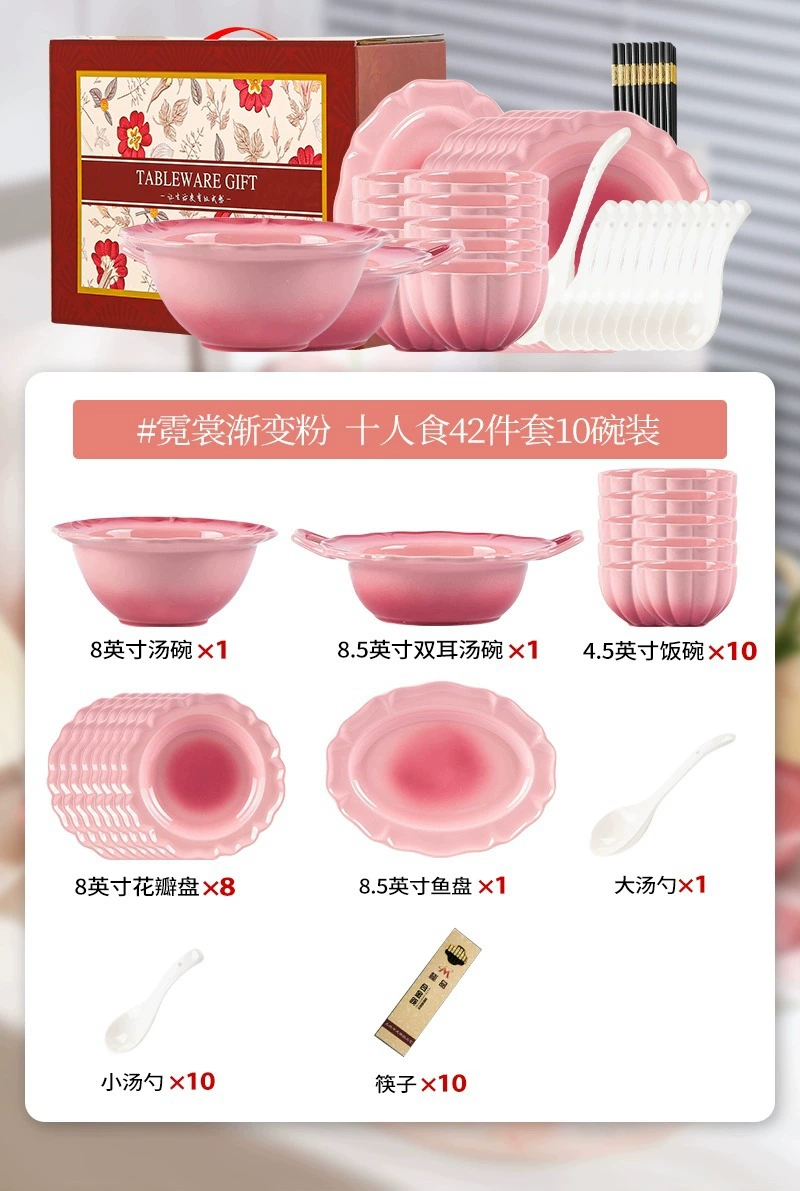 Ceramic high quality tableware, fresh set, light luxury style, internet celebrity
