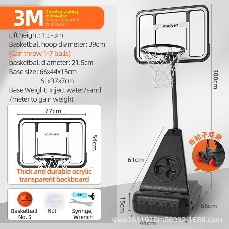 Marco de baloncesto para niños, canasta para el hogar interior, canasta para levantar, bebé, niño, niña, soporte de baloncesto educativo deportivo