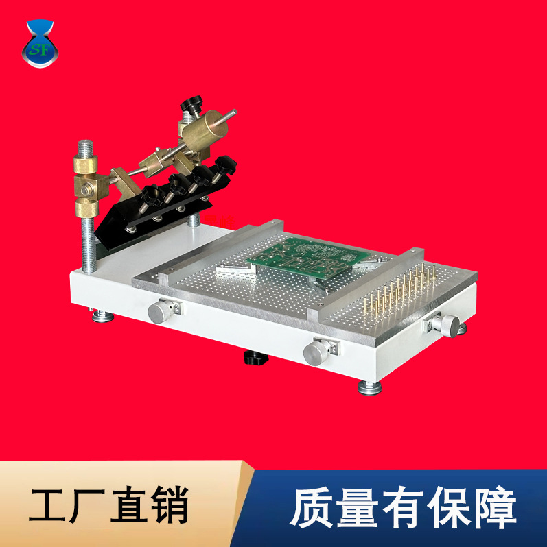 mesa de impresión manual de alta precisión tinta de pasta de estaño pequeña impresión de serigrafía manual de un solo lado placa de circuito PCB microimpresora
