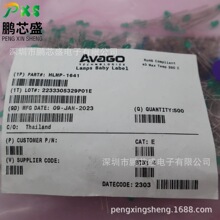 HLMP-1641 ԭװ��Ʒ ֱ����ɫLED����569nm ���ڵ�Դ״ָ̬ʾ��