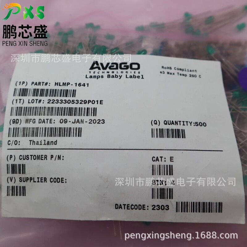 Hlmp-1641 Original Genuine Product, Direct Plug-In Green Led with a Wavelength of 569Nm, Used for Power Status Indicator Light