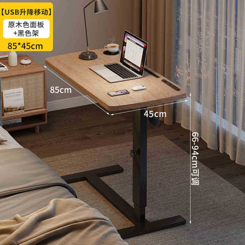 Mesa de cama de madera sólida elevable móvil escritorio de computadora plegable pequeño escritorio mesa de estudio sofá varias mesas al lado de cualquier mesa