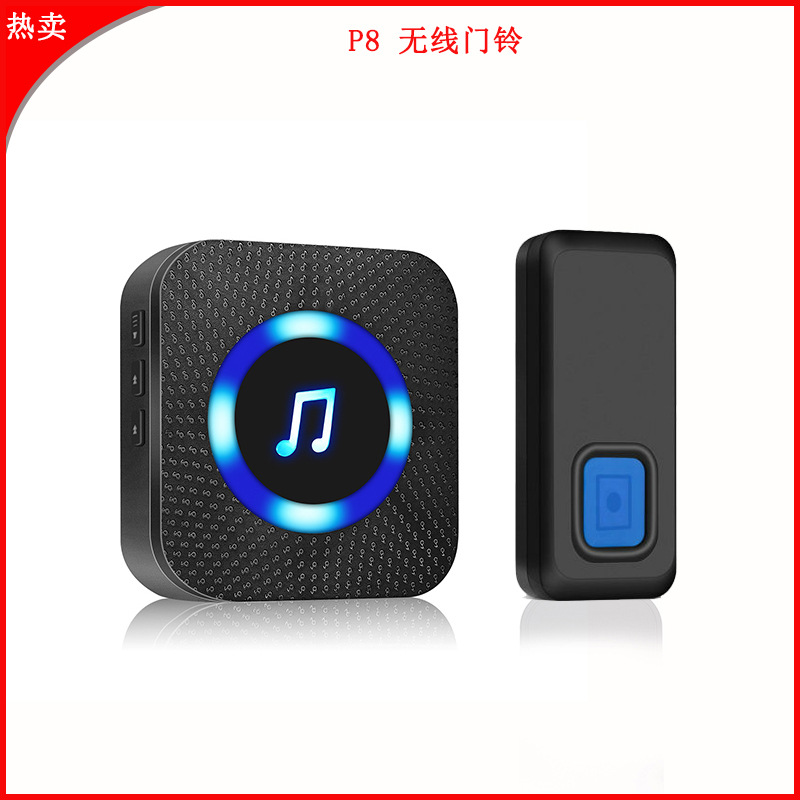 无线门铃 支持433协议 可视智能门铃音乐机 50首音乐
