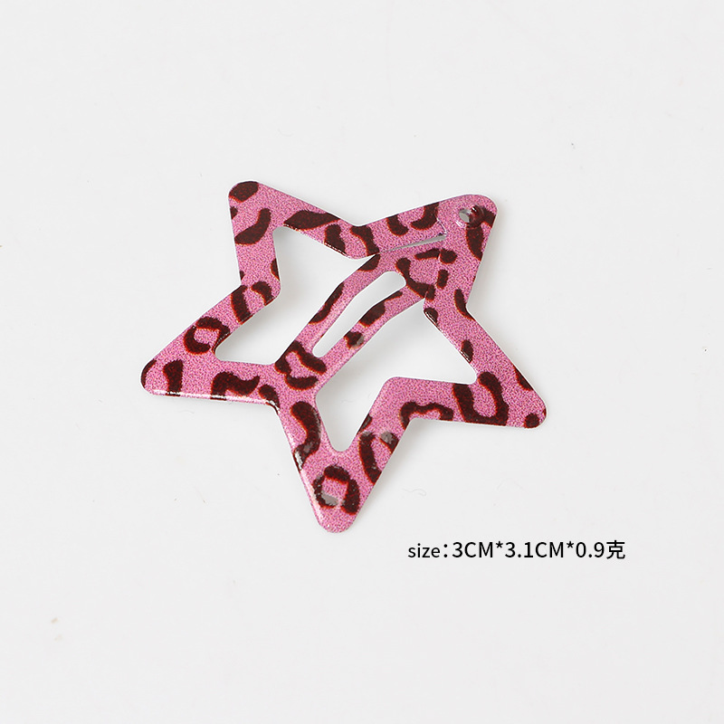 로즈 핑크 다섯개 별