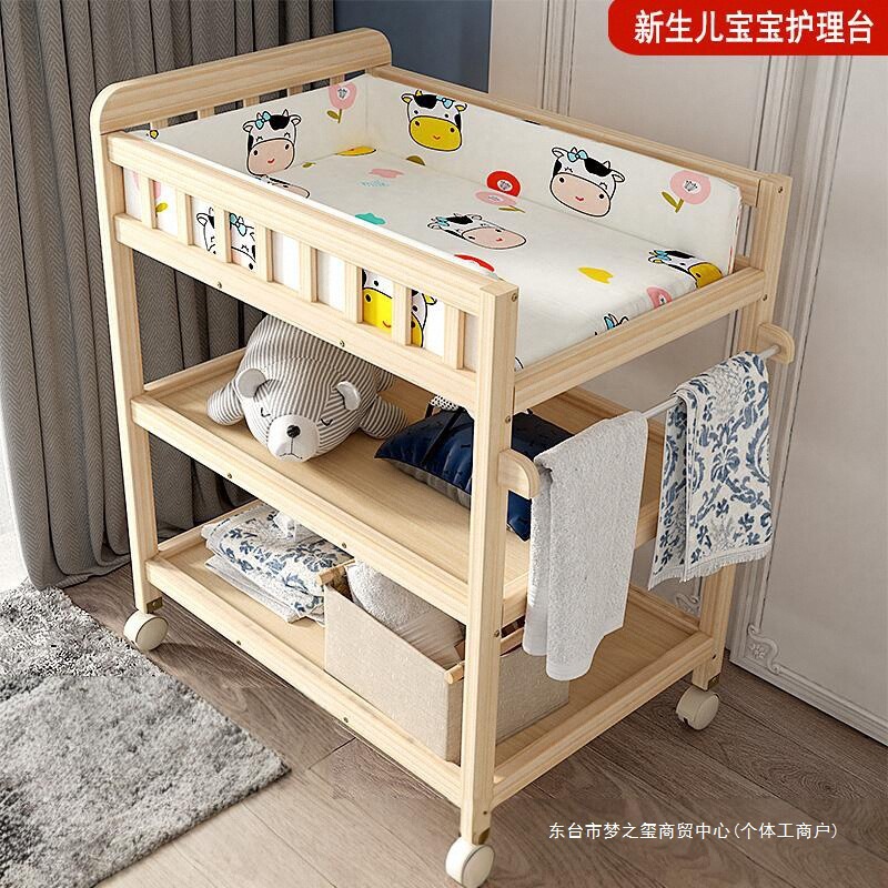 Solid Wood Diaper Changing Table, Removable Nursing Table, Bathing and Massage, Multi-Functional Baby Newborn Baby Touch and Changing Table