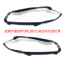 �m��춽ݱ�XF XFL2012-2015���������