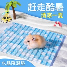 ������0.01�ޕr�����}����Ʒ���|�����ןή�ذ���C���ӛ�ϯ