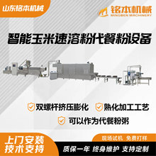 �����������ܷ۴��ͷ��O����͠I�B�ۋ냺�׷��p�ݗUȫ�Ԅ����a��