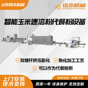 �����������ܷ۴��ͷ��O����͠I�B���׺��O���p�ݗU���P����a��