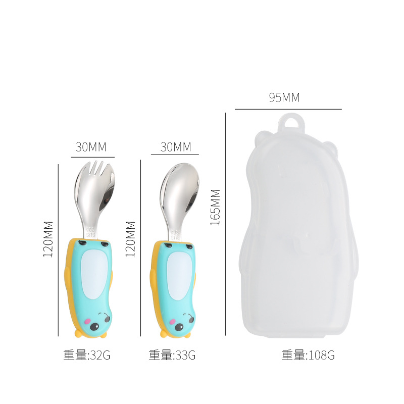 팬 곰 포크 스푼 박스-녹색