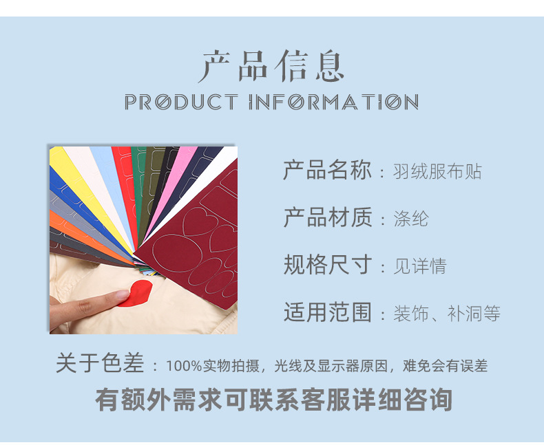 详情_02.jpg