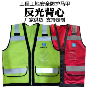 �S��ʩ�����B���ص�·��ͨ·�����o�·��ɹ�G�����R�ױ���
