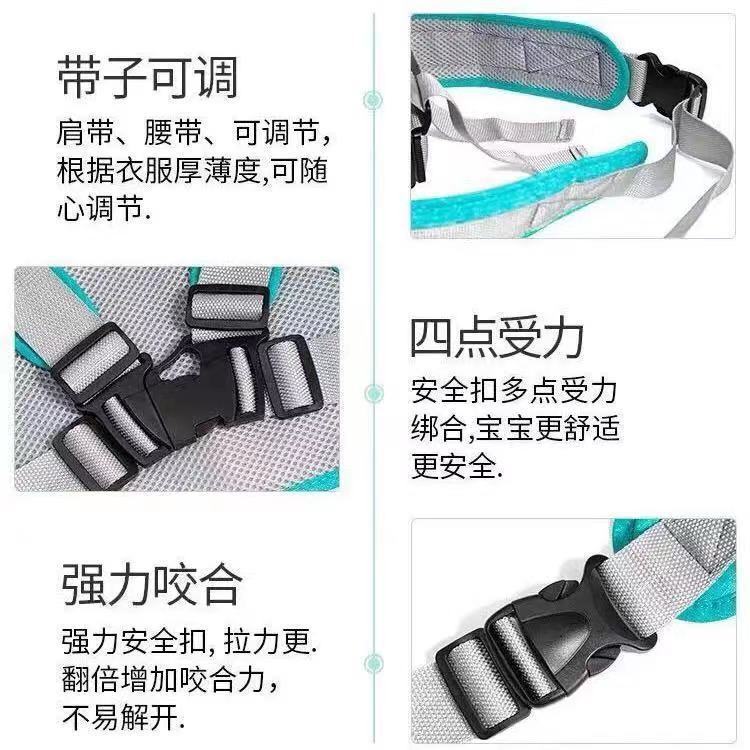 電動バイク、子供用安全ベルト、乗用バッテリーカー、ベビーベルト、子供用ハーネス、落下防止、赤ちゃん用グッズ|undefined