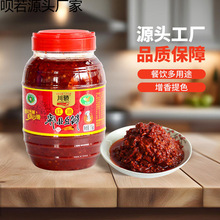 ���t��ۯ�h�����u500gƿ�b�Ĵ��خa�����u���u�����u�{ζ�ϼ���