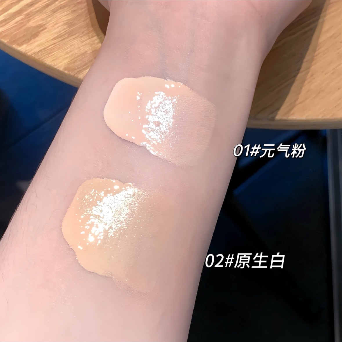 CAPPUVINI Water-Light - Durable Foundation Matte Color Desnudo Humectant Posting No Stick Powder Maquillaje Transfronterizo