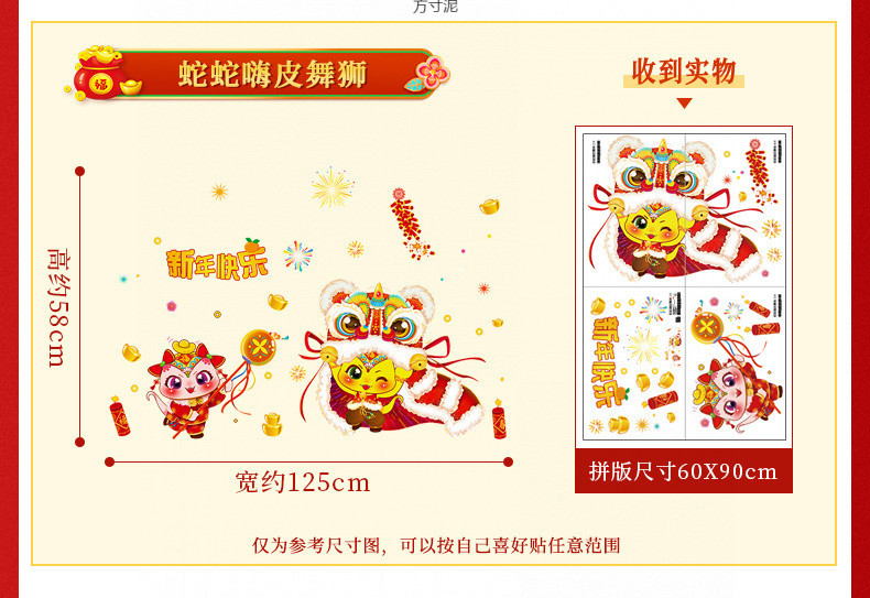 f045211b-6cfd-4867-b46d-70f1d7e13c29.jpe