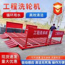 ���B����ϴ݆�Cȫ�Ԅӟo���Б�����܇�v�_ϴƽ̨ȫ���]����ϴ܇�C