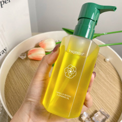 Yakino Camellia Watery Plant Cleansing Oil Sensitive Skin Facial Deep Cleansing Eyes and Lips Makeup Remover Cream