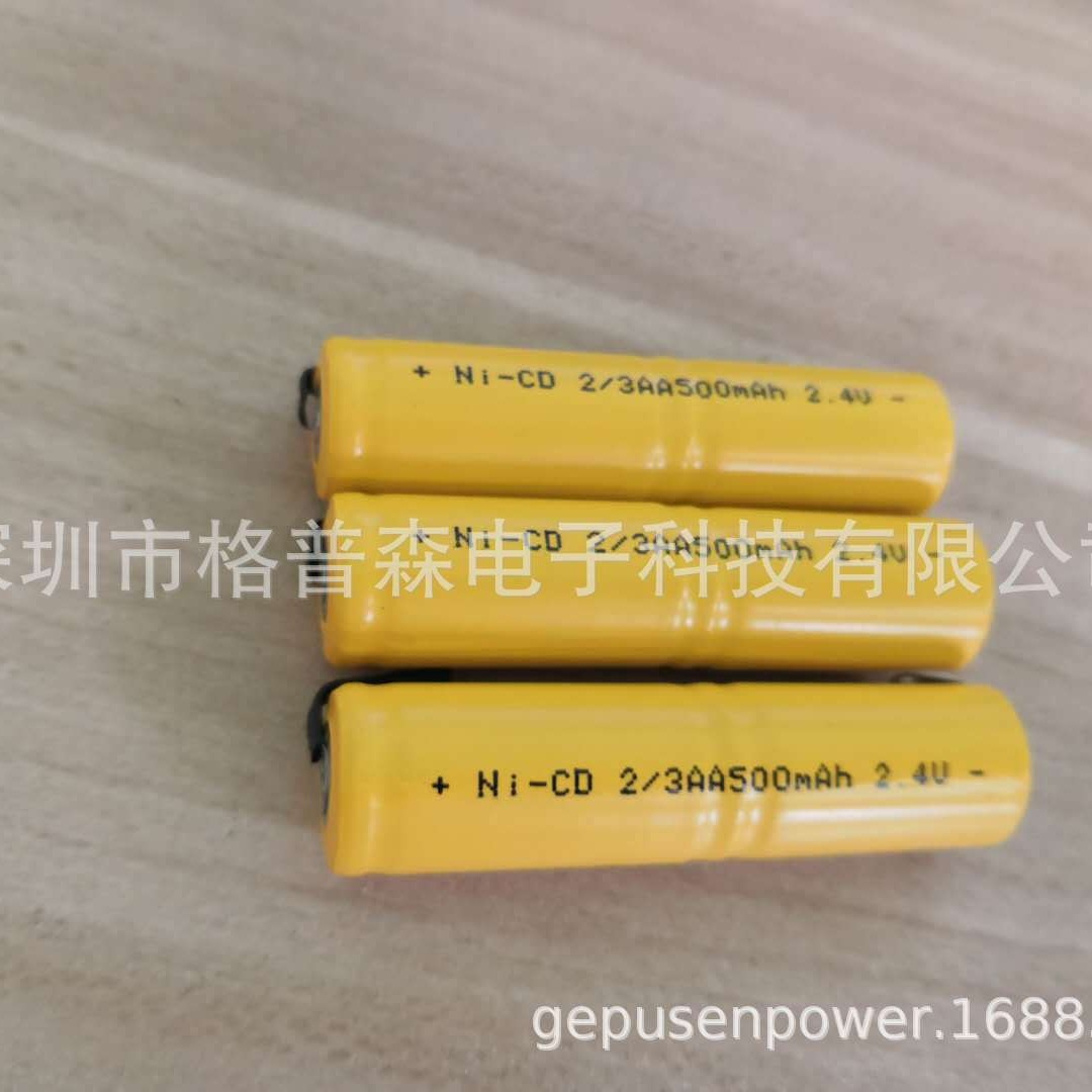 镍镉电池组 NI-CD 2/3AA 400mAh  2.4V正负极带焊片