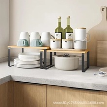 竹制桌面置物架家用厨房用品茶杯收纳架可叠加可收缩储物架