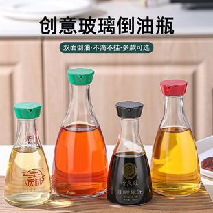 �N�������{��ƿ�ܷ��u�ʹ׿�ƿ150ml������ƿ�{ζƿ�����첣��ƿ