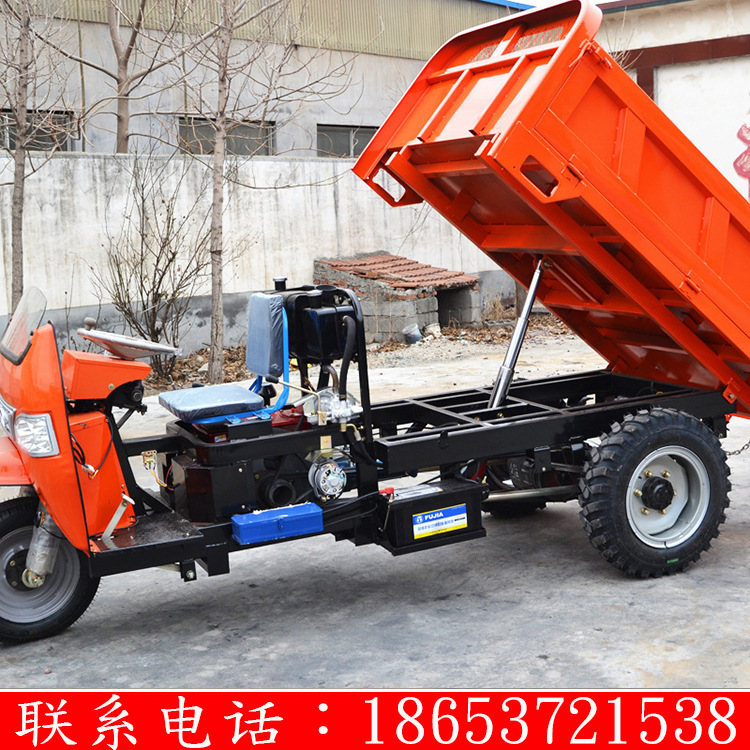 三轮车 柴油电动农用三轮车工程翻斗自卸三轮车 厂家供应