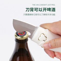 Fruit Knife 2-in-1 Creative Travel Multi-Function Household Stainless Steel Peeler Knife Dual-Head Dual-Purpose Portable Small Knife