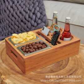 木质零食收纳盒沙发茶几分格水果干果盒竹木杯架零食啤酒饮料托盘