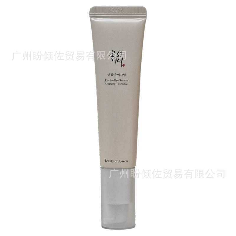 Cross-border spot Corea del Norte belleza de belleza de joseon ginseng revitalizante esencia de ojos crema de ojos 30ML