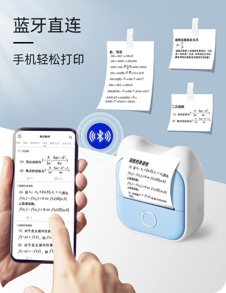 O1CN01bcwdwF1QMdswpFZ2f_!!2210