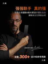 ��Ƕ�X�Ͻ����_�����b2cm���P䓵��_��4���ֽ����N�_���տڗl����