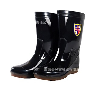 �S��ֱ��PVC��Ь��Ͳ��Ьţ�����Ь�����µV��ˮ��ѥˮЬ�ɶ���