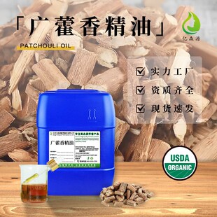 �|ɭԴ�S�ҹ���USDA�ЙC�V޽����ֲ����޹����С�������ƬF؛���l