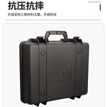 手提式塑料多功能五金工具箱仪器设备防护箱仪器手持ABS收纳箱