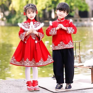 Children's New Year's Day festive clothes New Year greeting clothes boys and girls campus chorus clothes Hanfu Tang suit Chinese style performance clothes garden clothes