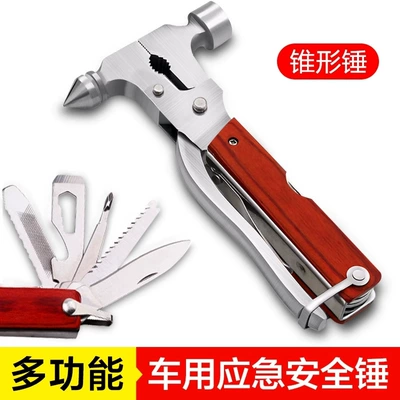 Car window breaker multi-function safety hammer car interior fire emergency window glass with cutter escape hammer
