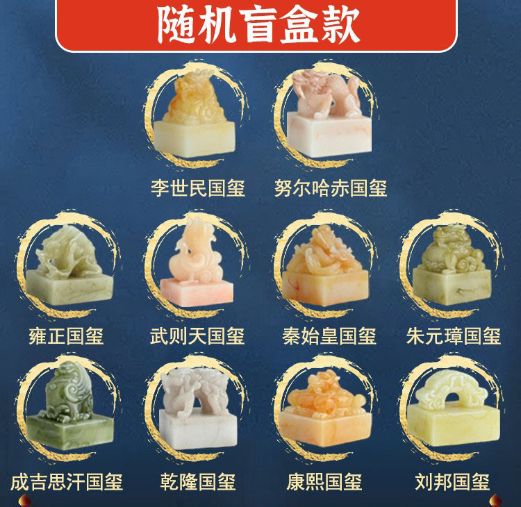 [옥인] 무작위 1개, 도구 없음