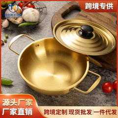 【蓋付き】金色ステンレスラーメン鍋韓国式カップラーメン鍋双耳小鍋海鮮乾燥鍋家庭用スープ鍋