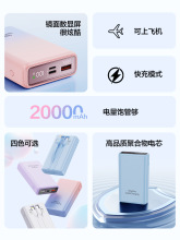 3C�J�C�Ɏ����w�C2025�¿��늌�������䳬������20000�����Ԏ�