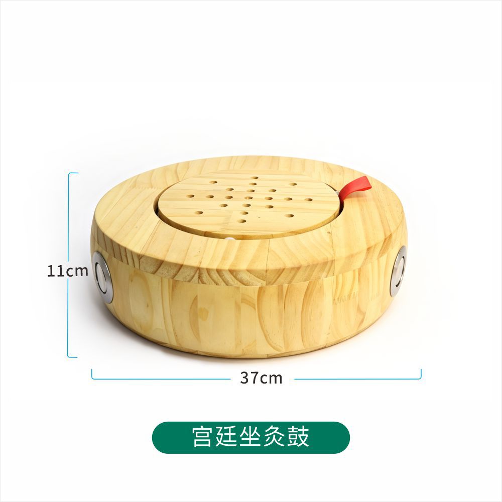 Solid Wood Moxibustion Sitting Stool with Moxa Seat Device for Home Warmth Care 1.2 kg specifications